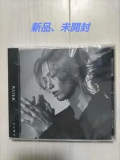 2026年最新】水江建太 waterの人気アイテム - メルカリ