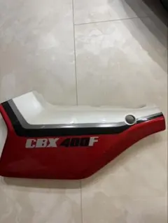 2026年最新】cbx サイドカバーの人気アイテム - メルカリ