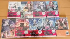 2026年最新】公女殿下の家庭教師 全巻の人気アイテム - メルカリ