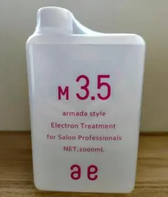 2026年最新】アルマダスタイルm3.5の人気アイテム - メルカリ