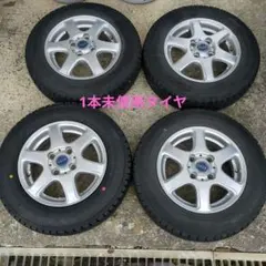 2026年最新】145/80r13 スタッドレス タイヤホイール 4本セットの人気