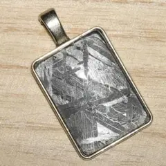 2026年最新】アルタイ隕石の人気アイテム - メルカリ