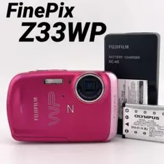 2026年最新】finepix z3の人気アイテム - メルカリ