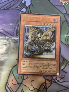 2026年最新】暗黒界 スリーブの人気アイテム - メルカリ