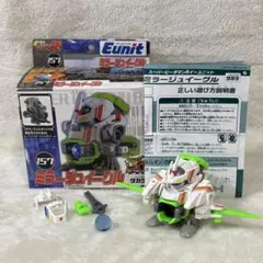 2026年最新】ビーダマン ミラージュイーグルの人気アイテム - メルカリ