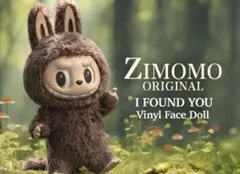 2026年最新】the monsters i found you zimomoの人気アイテム - メルカリ