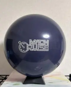 2026年最新】900グローバル ボウリングの人気アイテム - メルカリ