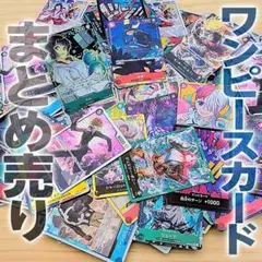 2026年最新】まとめ売りはコチラの人気アイテム - メルカリ