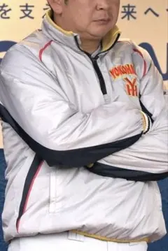 2026年最新】横浜高校ジャージの人気アイテム - メルカリ