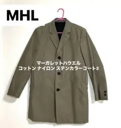 2026年最新】マーガレットハウエル MHL. Pコートの人気アイテム - メルカリ