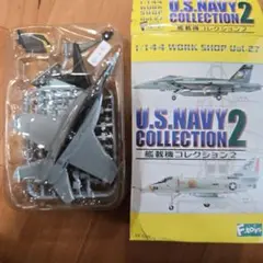 2026年最新】艦載機コレクション2の人気アイテム - メルカリ