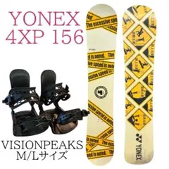 2026年最新】yonex 4xpの人気アイテム - メルカリ