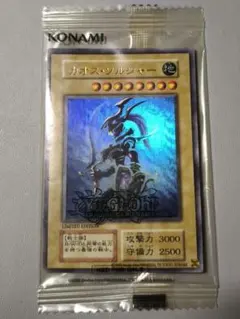 2026年最新】カオスソルジャー ウルトラ 未開封の人気アイテム - メルカリ