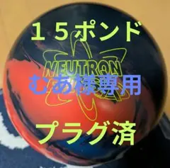 2026年最新】フィジックス ボールの人気アイテム - メルカリ