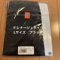 2026年最新】グラントイーワンズ lalaの人気アイテム - メルカリ