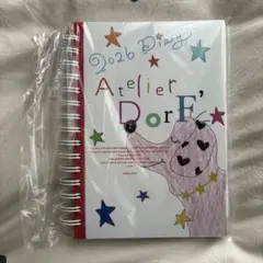 2026年最新】ATELIER dorf'の人気アイテム - メルカリ