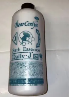 2026年最新】ベルセレージュ バスエッセンスの人気アイテム - メルカリ