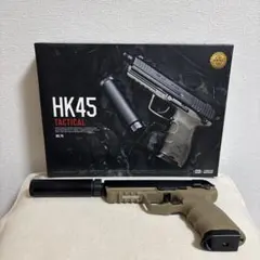 2026年最新】hk45の人気アイテム - メルカリ