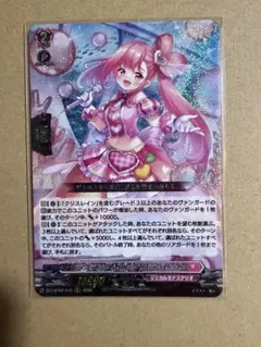 2026年最新】ラヴィング フランセットの人気アイテム - メルカリ