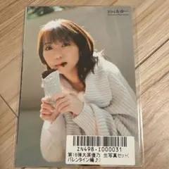 2026年最新】大原優乃 チェキの人気アイテム - メルカリ