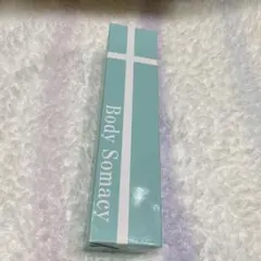 2026年最新】ルシェール ソマシーの人気アイテム - メルカリ