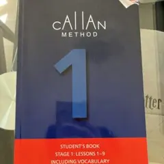 2026年最新】カランメソッド1の人気アイテム - メルカリ