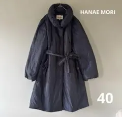 2026年最新】ハナエモリ ダウンコートの人気アイテム - メルカリ