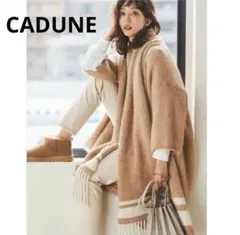 2026年最新】カデュネ コートの人気アイテム - メルカリ