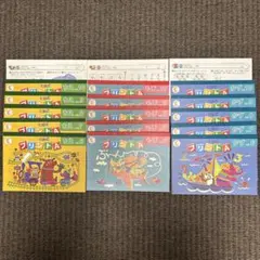 2026年最新】七田式プリントaの人気アイテム - メルカリ