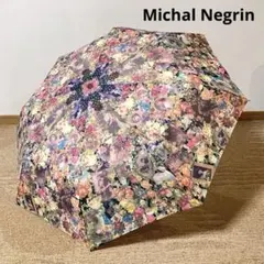 2026年最新】ミハエルネグリンの人気アイテム - メルカリ