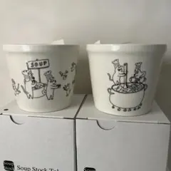 2026年最新】スープストックトーキョー カップの人気アイテム - メルカリ