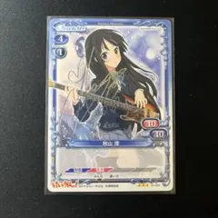 2026年最新】日笠 サインの人気アイテム - メルカリ