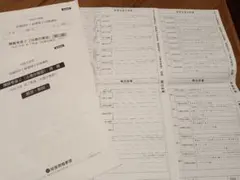 2026年最新】設備設計一級建築士 講習テキストの人気アイテム - メルカリ