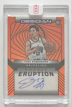 2026年最新】河村勇輝 直筆サインの人気アイテム - メルカリ