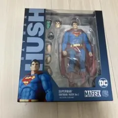 2026年最新】マフェックス SUPERMAN(HUSH Ver.)の人気アイテム - メルカリ