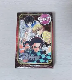 2026年最新】鬼滅の刃歌留多トランプの人気アイテム - メルカリ