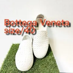 2026年最新】Bottega Veneta スリッポンの人気アイテム - メルカリ