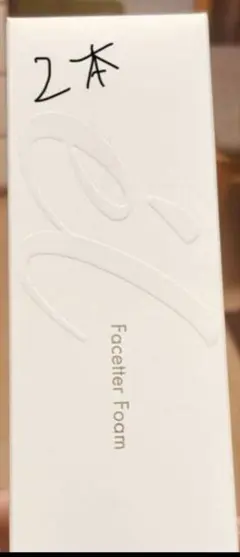 2026年最新】ジュビランの人気アイテム - メルカリ