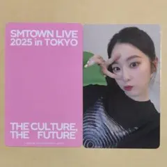 2026年最新】アイリーン smtownの人気アイテム - メルカリ