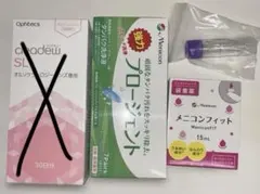 2026年最新】クリアデューSLの人気アイテム - メルカリ