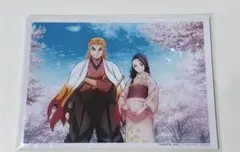 2026年最新】鬼滅の刃 無限列車編edブロマイドの人気アイテム - メルカリ