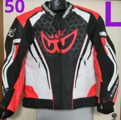 2026年最新】berik レザージャケットの人気アイテム - メルカリ