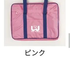 2026年最新】ワッペ スクバ 旧の人気アイテム - メルカリ