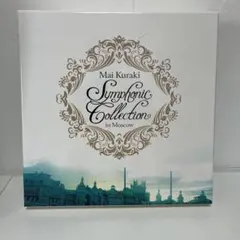2026年最新】Mai Kuraki Symphonic Collection in Moscow の人気