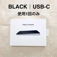 2026年最新】magic trackpad usb-cの人気アイテム - メルカリ