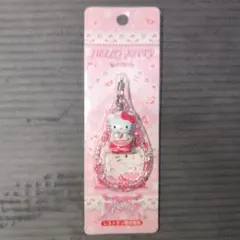 2026年最新】キティウェイトレスの人気アイテム - メルカリ