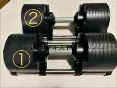 2026年最新】フレックスベル 32kg 2kg刻みの人気アイテム - メルカリ