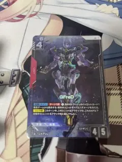 2026年最新】gfredの人気アイテム - メルカリ