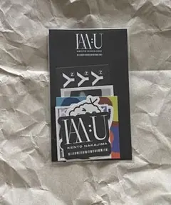 2026年最新】中島健人 ファンクラブの人気アイテム - メルカリ