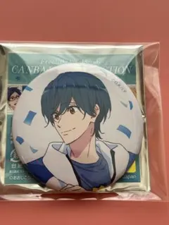 2026年最新】郁弥 缶バッジの人気アイテム - メルカリ